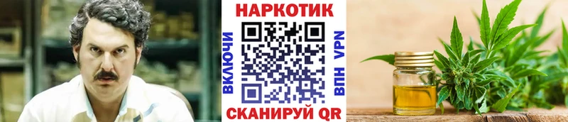 Магазины продажи наркотиков Кузнецк ГАШИШ  Марихуана  Меф мяу мяу 