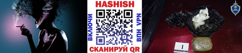 ГАШ 40% ТГК Кузнецк