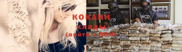 ешки Волосово