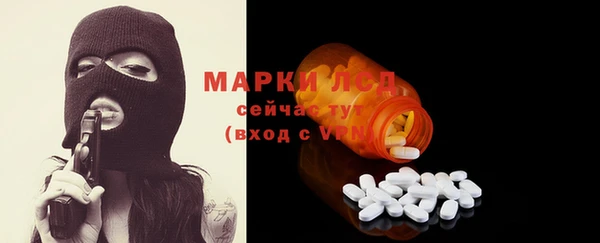 ешки Верхний Тагил