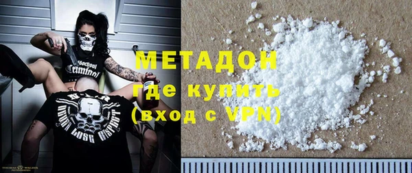 apvp Белоозёрский