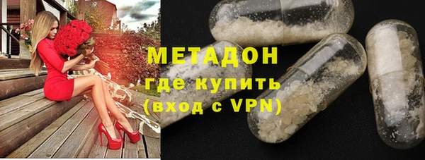 ешки Верхний Тагил