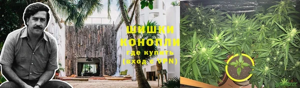jwh Бронницы