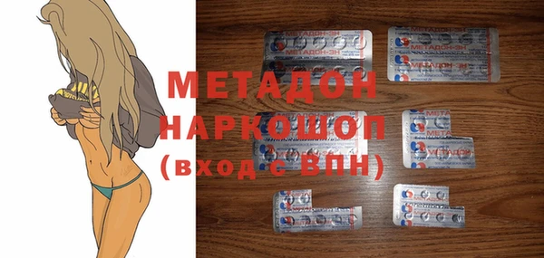 бошки Верхнеуральск