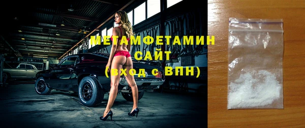 COCAINE Белокуриха