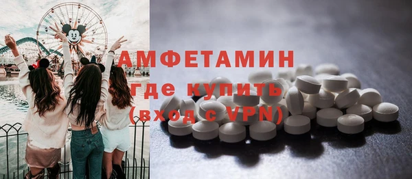 jwh Бронницы