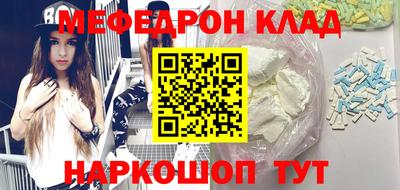 дживик Канаш