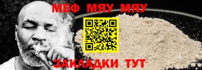 дживик Канаш