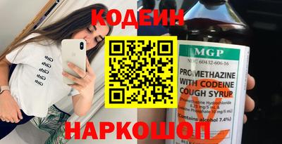 дживик Канаш