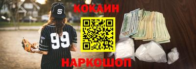 дживик Канаш