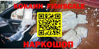 дживик Канаш