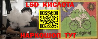 дживик Канаш