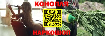 дживик Канаш