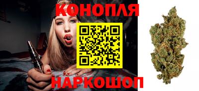 дживик Канаш
