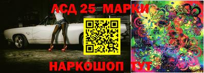 дживик Канаш