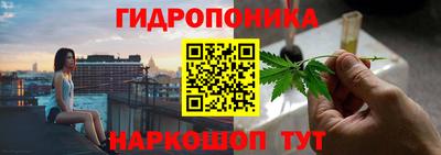 дживик Канаш