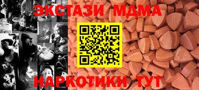 мяу мяу мука Кандалакша