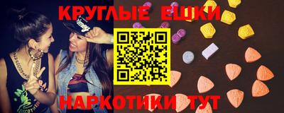 мяу мяу мука Кандалакша