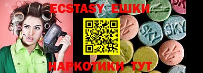 мяу мяу мука Кандалакша