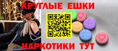 мяу мяу мука Кандалакша
