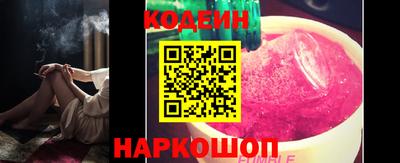 дживик Канаш