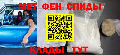 дживик Канаш