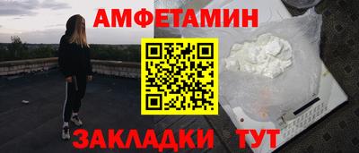 мяу мяу мука Кандалакша