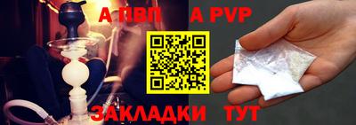 мяу мяу мука Кандалакша