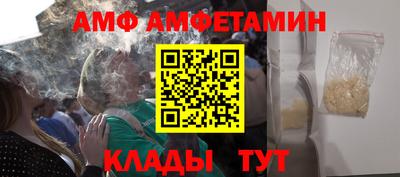 дживик Канаш