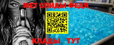 мяу мяу мука Кандалакша