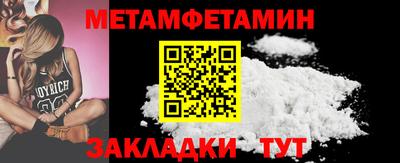 мяу мяу мука Кандалакша