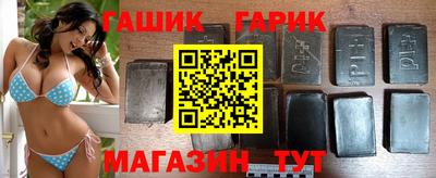 мяу мяу мука Кандалакша