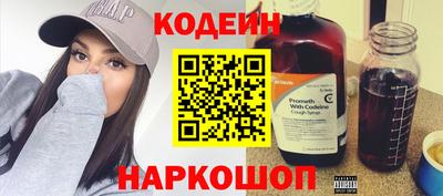 мяу мяу мука Кандалакша