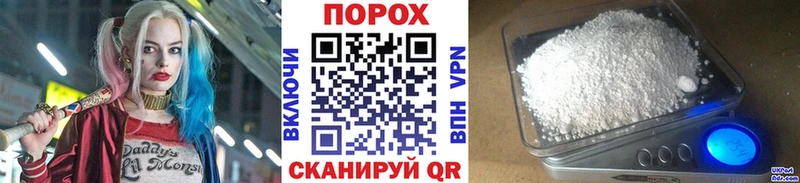 Первитин винт Кузнецк