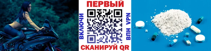 KRAKEN онион  Кузнецк  Метамфетамин пудра 