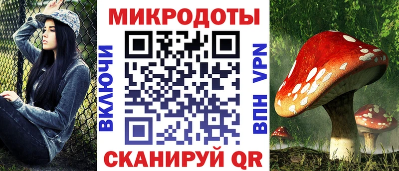 Псилоцибиновые грибы Psilocybine cubensis  МЕГА рабочий сайт  Кузнецк 