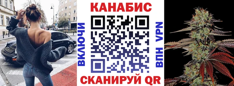 Конопля Ganja нарко площадка как зайти Кузнецк